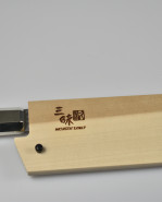 Nakiri ZUA-1008C - zeleninový nôž