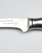 Vykosťovací nôž TK-1119