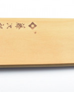Gyuto SN-1105 - nôž šéfkuchára