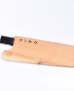 Tosa-Ichi Aogami Super TAS-5 Gyuto - nôž šéfkuchára