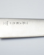 Gyuto F-809 - nôž šéfkuchára