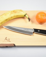 Petty 17132 - univerzálny kuchynský nôž