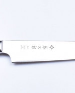 Sujihiki F-826 Filetovací nôž