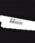 Masahiro Shark Teeth