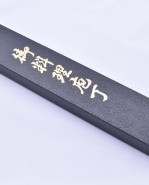 Gyuto SNM-1105 - nôž šéfkuchára