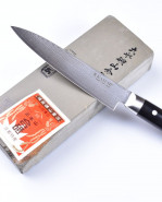 Petty 82015 - univerzálny kuchynský nôž