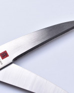 Profesionálne kuchynské nožnice KASUMI 81001