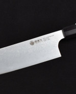 Zuiun Kiritsuke KN-9305
