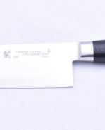 Nakiri SNM-1165 zeleninový nôž