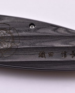 Vreckový nožík MC-0181G