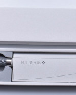 Gyuto F-1313 nôž šéfkuchára