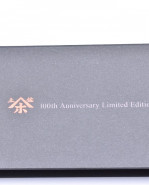 Buho - Hokiyama 100th Anniversary model - Limited Edition, Santoku132612