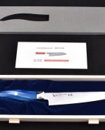 Limitovaná súprava nožov SEIRYU