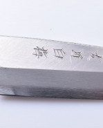 Kaisaki SSH-120 univerzálny nôž